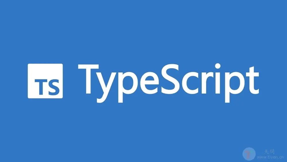 TS报错Cannot find module ‘xxx’ or its corresponding type declarations解决-牛翰网