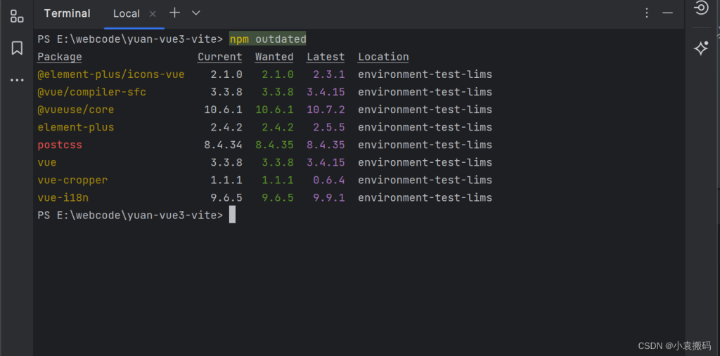 Node.js中的npm单独与批量升级依赖包的方式超详细讲解-牛翰网