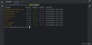 Node.js中的npm单独与批量升级依赖包的方式超详细讲解-牛翰网