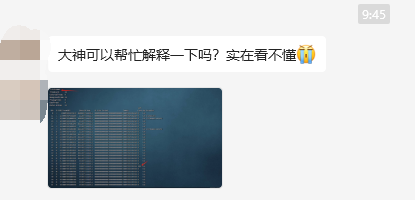 .NET高级调试之sos命令输出看不懂的处理方法-牛翰网
