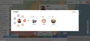 如何使用wheelnav.js构建酷炫的动态导航菜单-牛翰网