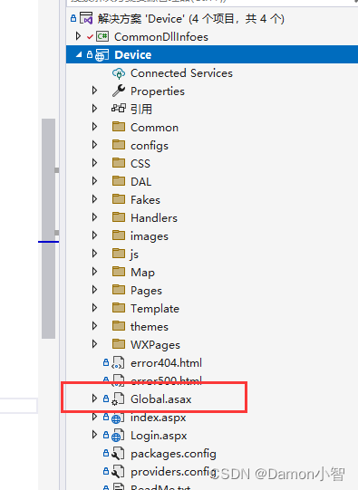 ASP.NET使用Global.asax的方法-牛翰网