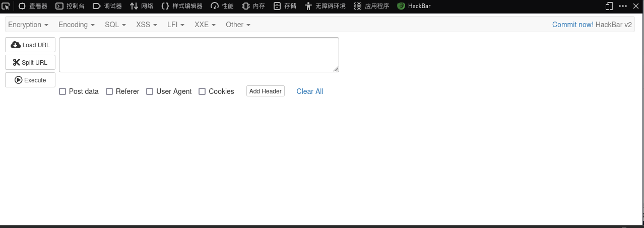 CTF/5/利用python自动请求网页-牛翰网