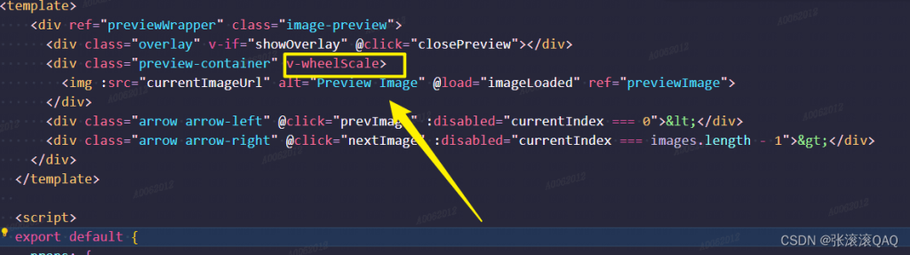 前端实现图片或视频预览的三种方法总结-牛翰网