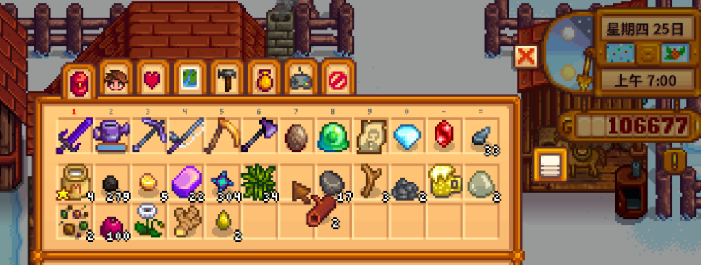 简单实现.NET Hook与事件模拟实例-牛翰网