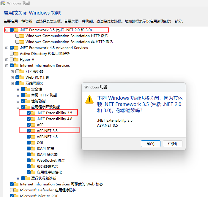 HTTP Error 500.19 – Internal Server Error The requested page cannot be accessed because the related configuration data for the page is invalid.-牛翰网