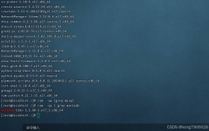 Linux安装MySQL-牛翰网