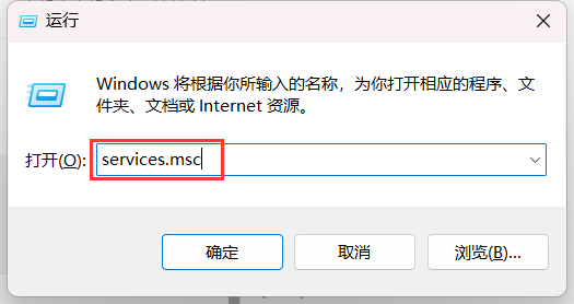 Windows环境下删除MySQL-牛翰网