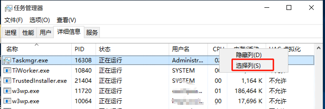 如何排查线上w3wp.exe CPU高的问题,使用到了WinDbg、Visual studio来分析IIS进程池的.dmp文件-前端开发牛翰社区-编程开发-牛翰网