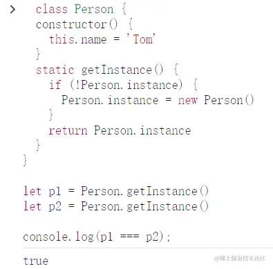 JavaScript设计模式之单例模式详解-牛翰网
