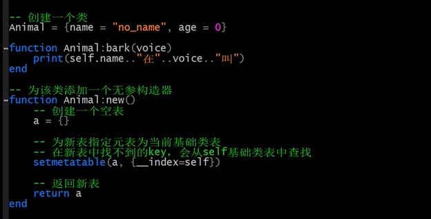 Redis基础知识（学习笔记21–Lua 脚本语言2）-牛翰网
