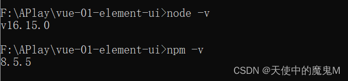 nodejs16.15.0版本如何解决node-sass和sass-loader版本冲突问题-牛翰网