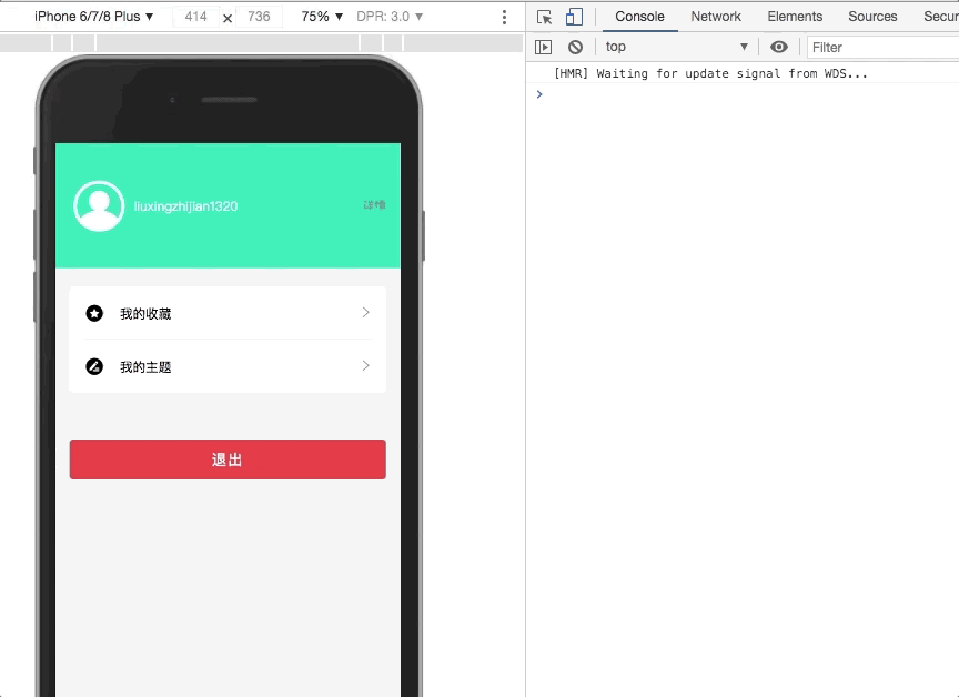 vue3实现alert自定义的plugins方式-牛翰网