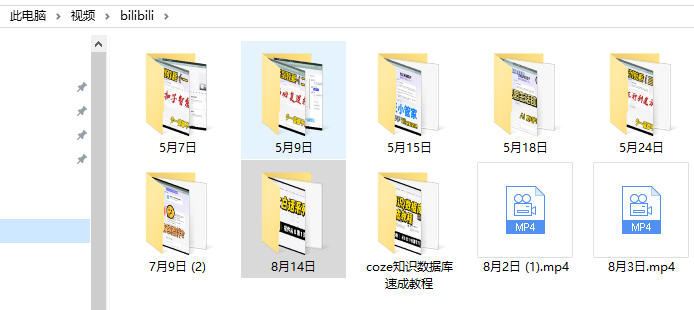 小白系列：数据库基础知识解析-牛翰网
