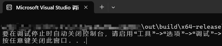 C++中对象的延迟构造-牛翰网