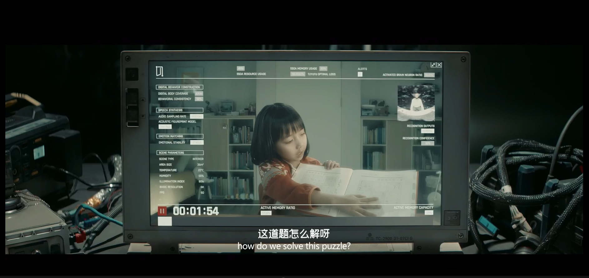 我克隆了我自己，数字生命有什么意义?-牛翰网