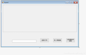 sql server实现图片的存入和读取的流程详解-牛翰网