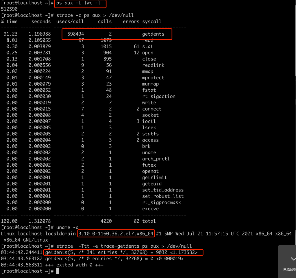 flink 大批量任务提交 yarn 失败问题-牛翰网