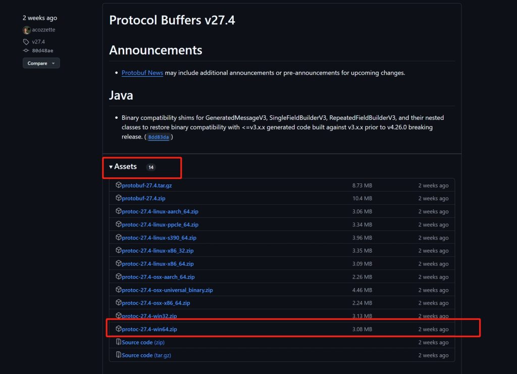 第19篇 Protocol Buffers 编译器生成proto文件-牛翰网