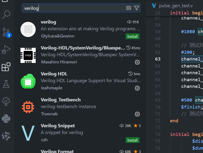 verilog vscode 与AI 插件-牛翰网