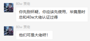MariaDB Spider 数据库分库分表实践记录-牛翰网