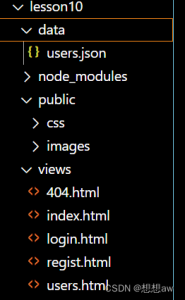 一文详解Node.js服务器动态资源处理-牛翰网