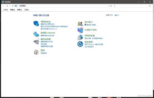 IIS上部署Asp.net core Webapi的实现步骤-牛翰网