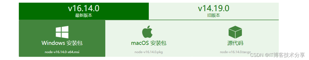 vue依赖包报错问题eslint\lib\cli-engine\cli-engine.js:421-牛翰网