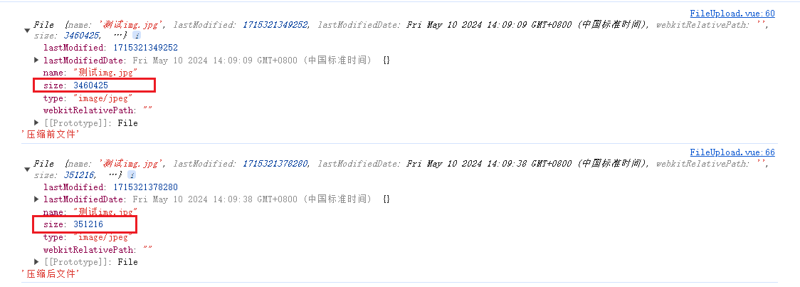 前端使用Compressor.js实现图片压缩上传的详细过程-牛翰网