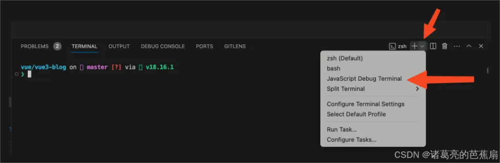 vue3如何避免样式污染的方法示例-牛翰网