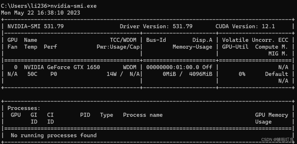 VScode配置cuda开发环境的实现步骤-牛翰网
