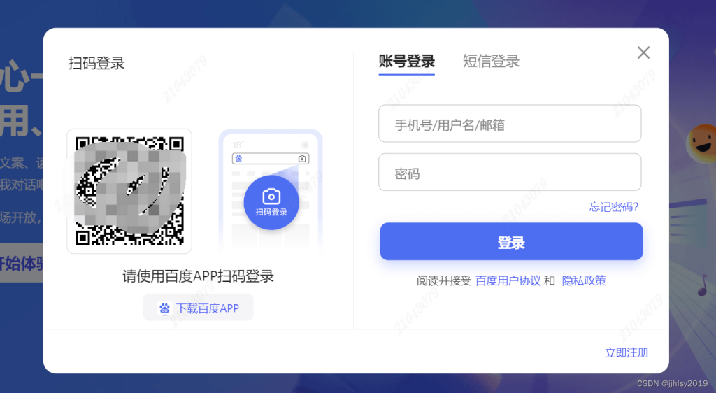 vue写一个全局弹窗组件通过js调用的方法-牛翰网