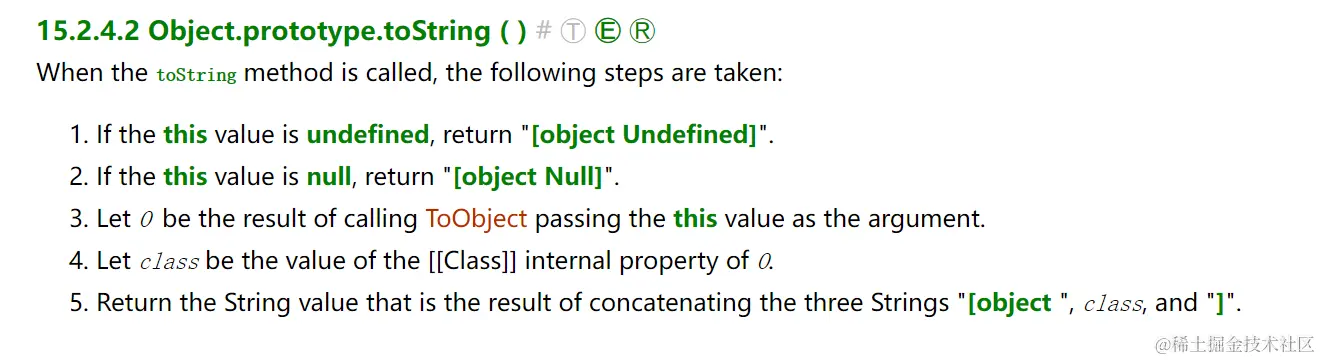 深入探究JavaScript的类型判断(从基础到精通)-牛翰网