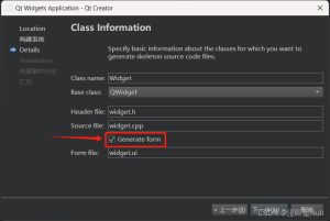 Qt中connect()函数及用法详解-牛翰网
