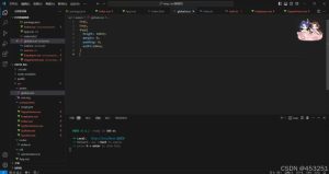 Vue+ElementUI容器无法铺满网页的问题解决-牛翰网