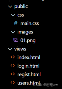 详解Node.js服务器静态资源处理-牛翰网