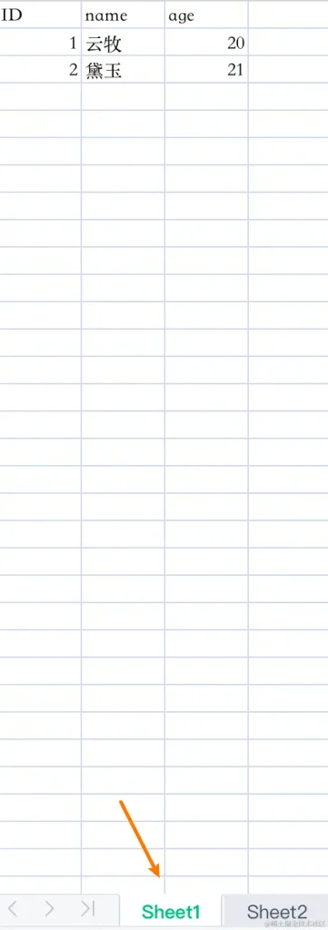Nodejs使用exceljs实现excel导入导出-牛翰网
