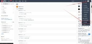 使用Node实现Git仓库批量克隆的操作步骤-牛翰网