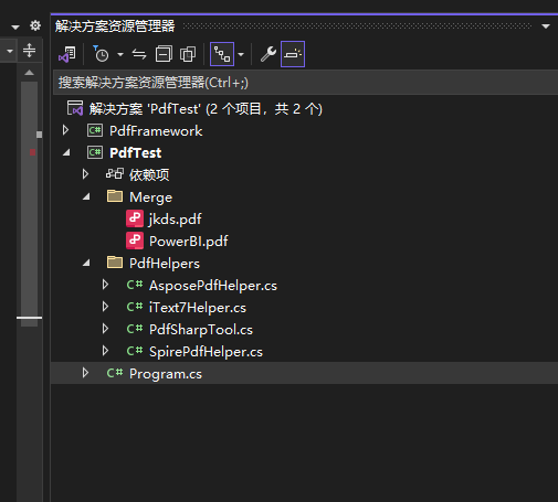 .NET8实现PDF合并的示例代码-牛翰网