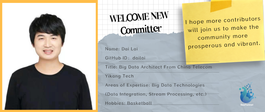 @dailai，欢迎成为Apache SeaTunnel Committer一员！-牛翰网
