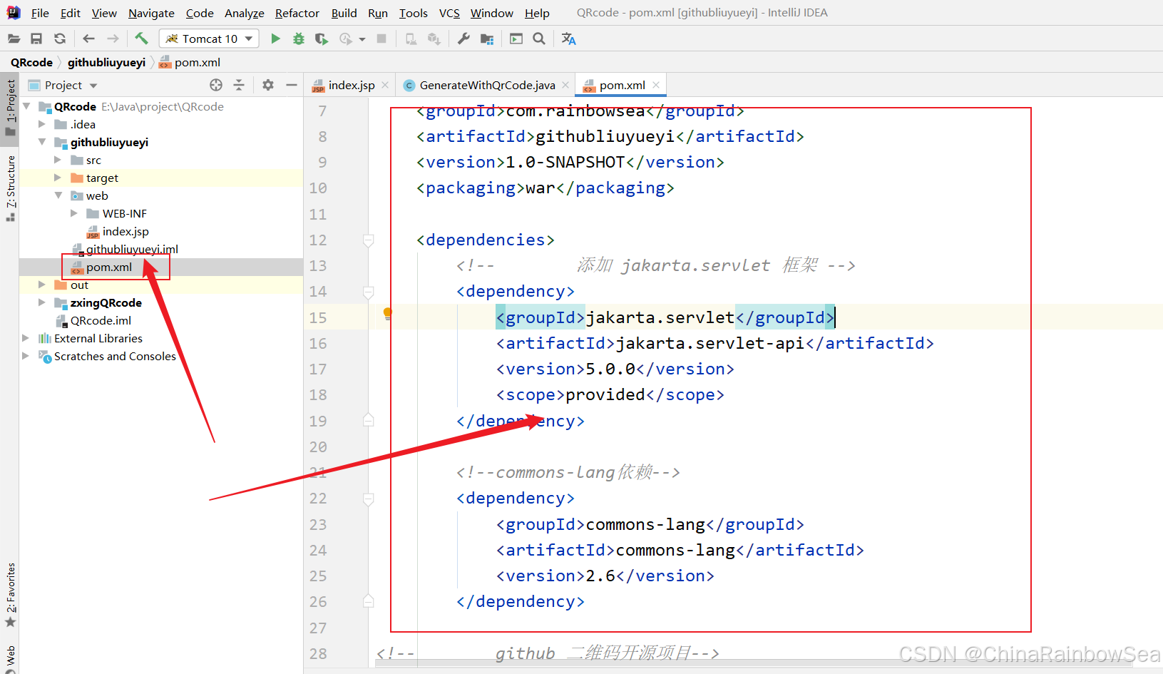 Java 当中使用 “google.zxing ”开源项目 和 “github 的 qrcode-plugin” 开源项目 生成二维码-前端开发牛翰社区-编程开发-牛翰网