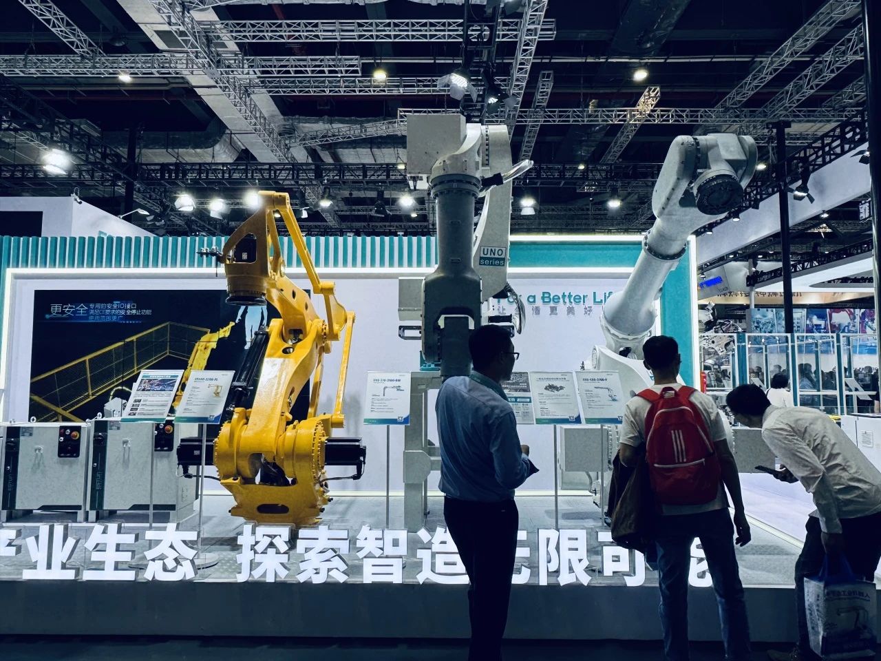 来工博会机器人展,邂逅人形机器人和大咖波尔