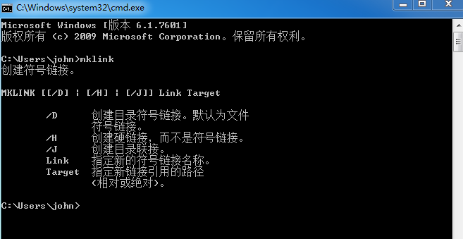 Windows 中的硬链接、目录联接(软链接)、符号链接、快捷方式-牛翰网