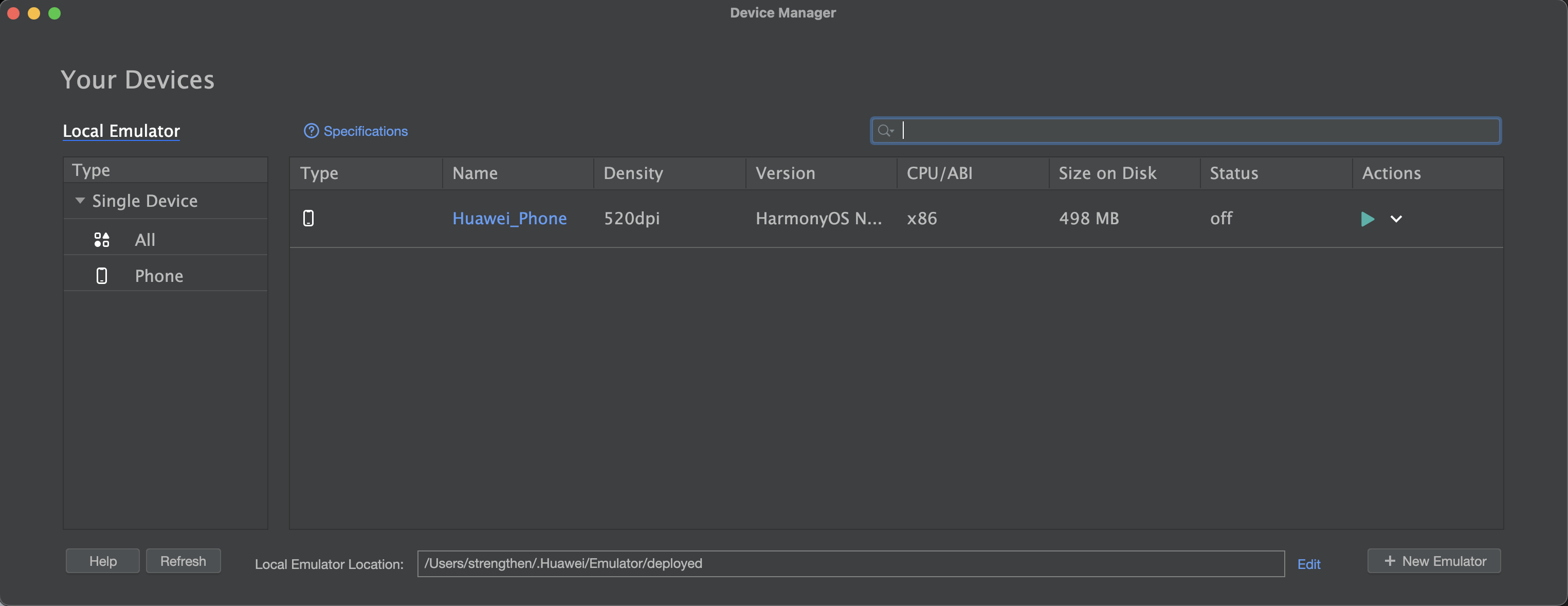 DevEco Studio：使用模拟器运行应用-牛翰网