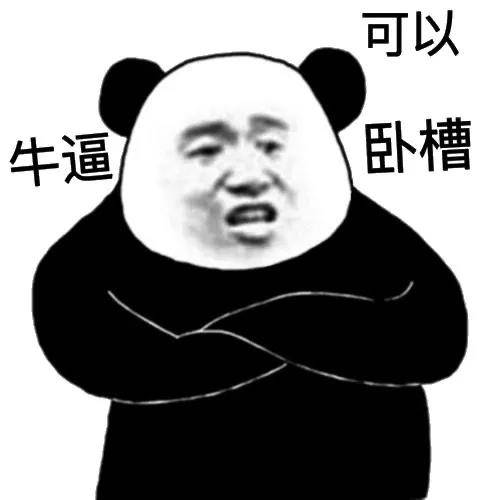 使用 Cursor 和 Devbox 快速开发并上线 Gin 项目-前端开发牛翰社区-编程开发-牛翰网