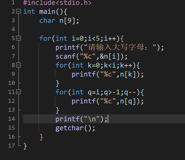 图片[3]-高级语言程序设计课程第四次个人作业-前端开发牛翰社区-编程开发-牛翰网