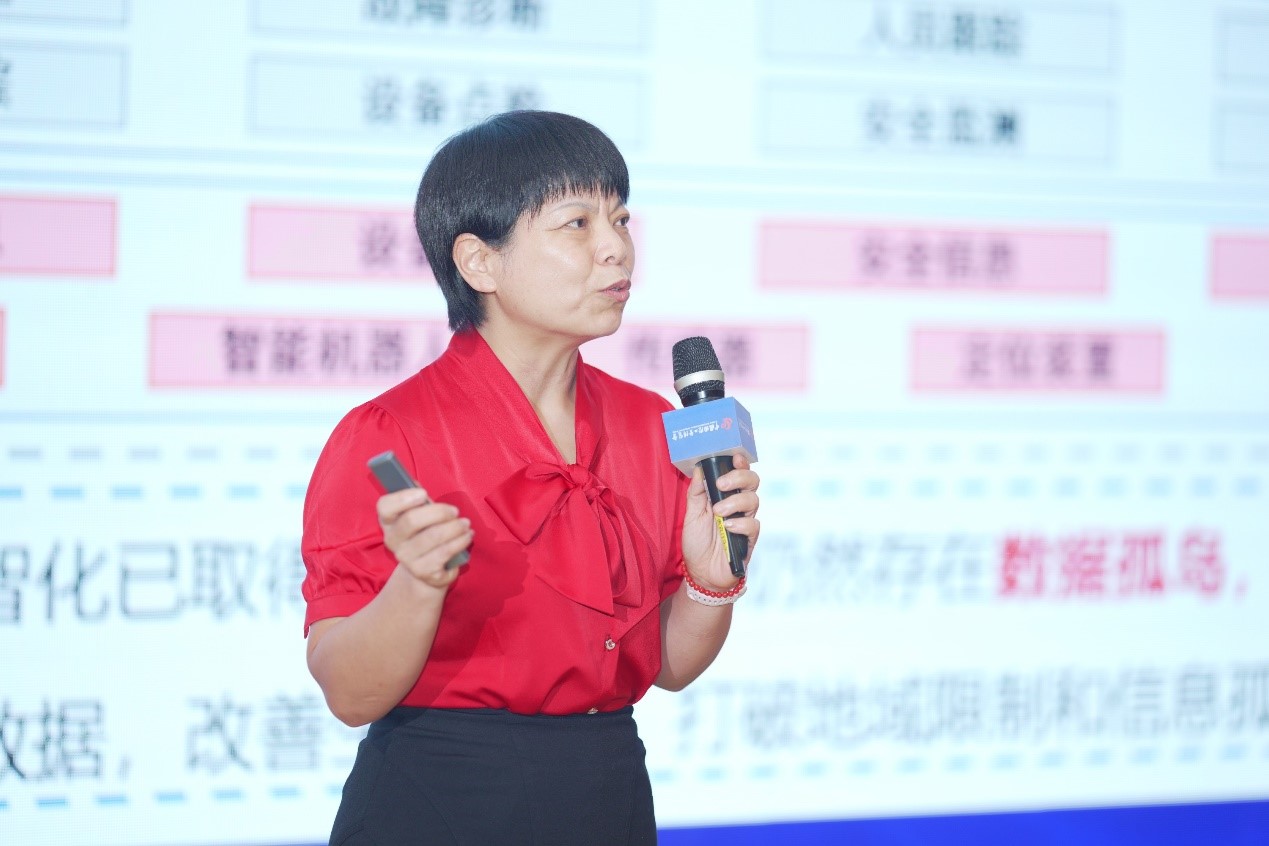 边缘智能 引领工业提智向新 工业智能边缘计算2024年会成功举办