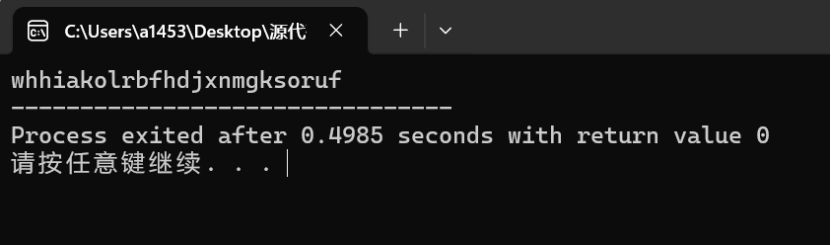图片[2]-高级语言程序设计课程第四次个人作业-前端开发牛翰社区-编程开发-牛翰网
