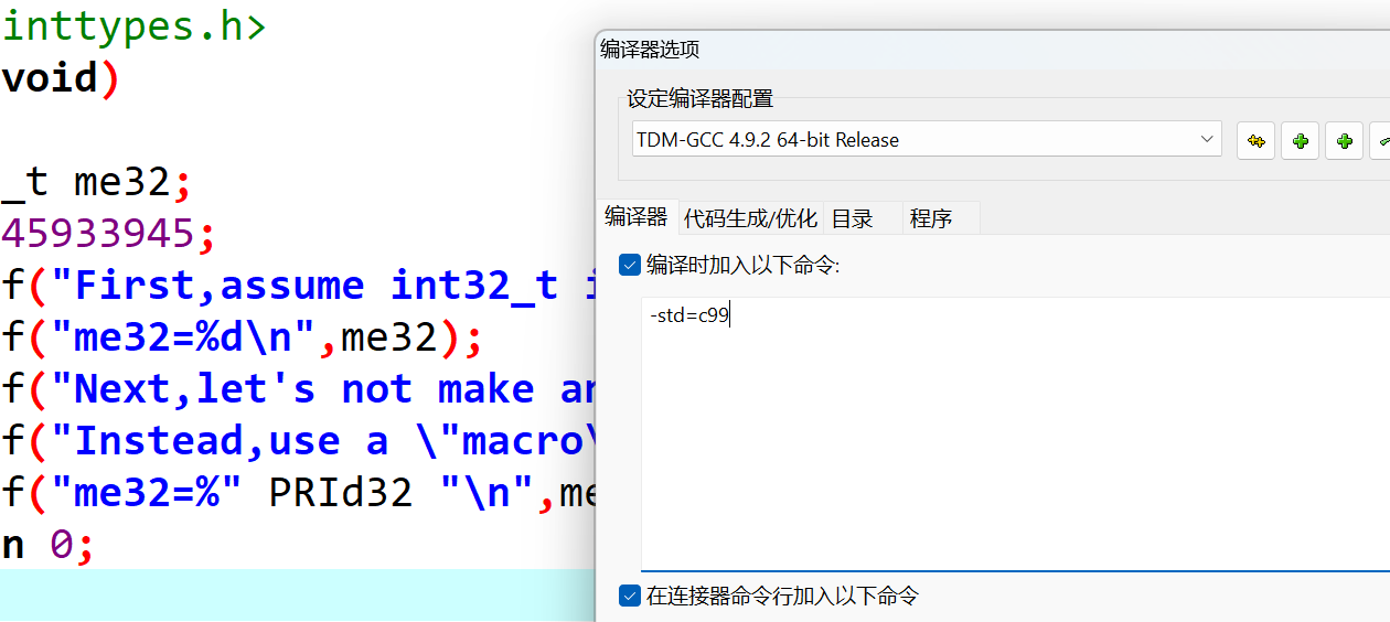 图片[7]-高级语言程序设计课程第二次个人作业-前端开发牛翰社区-编程开发-牛翰网