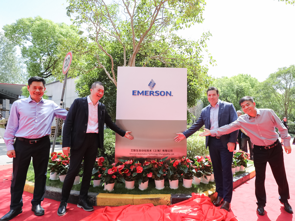 9月工控自动化大事一览